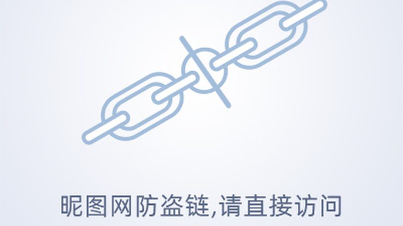 物联网解决方案在智慧城市建设中的应用解析
