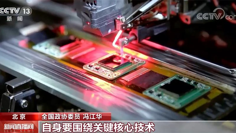 要科学评估科技公司的口碑，我们需要从多个维度进行考量：