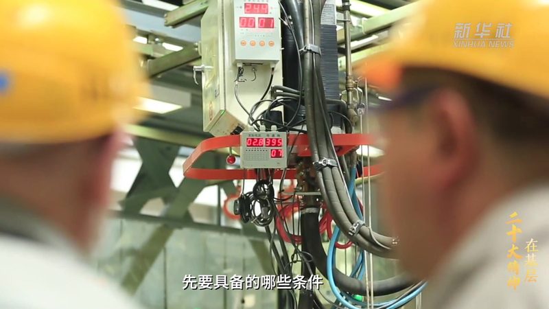 制造业软件定制开发：如何选择合适的方案
