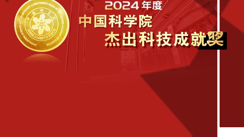 高新技术企业认定失败，企业如何转型专精特新？**