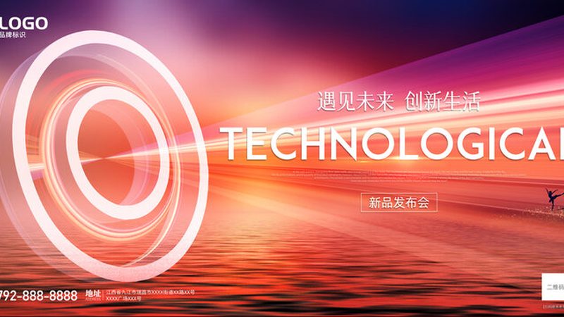 网络安全产品代理加盟：如何规避潜在风险