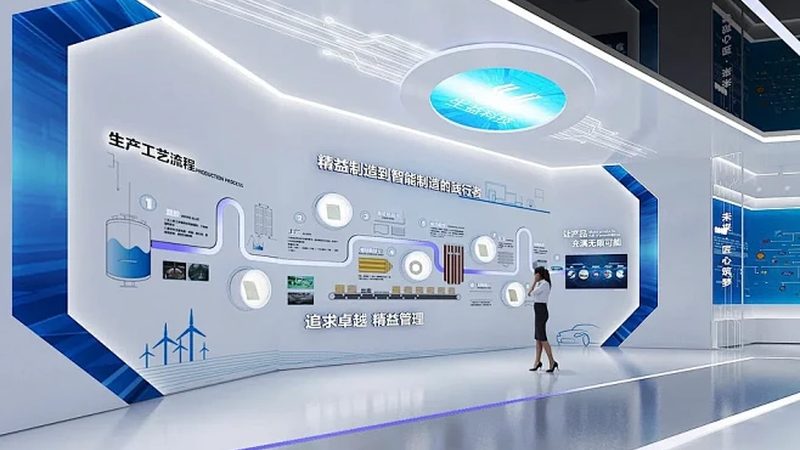 智慧解决方案验收报告模板：构建企业数字化转型里程碑