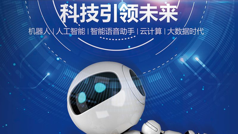 中小企业SAAS平台收费揭秘：如何选择合适的价格策略